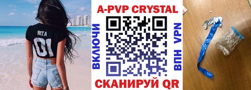 Виды наркоты Шуя ГАШИШ  Галлюциногенные грибы  Меф мяу мяу  omg tor  COCAIN  МАРИХУАНА 