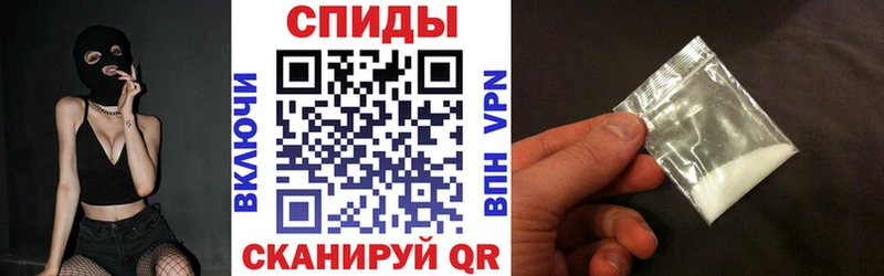 АМФ Premium  даркнет сайт  Шуя 
