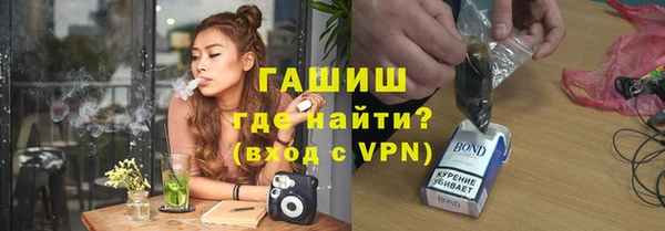 дживик Белоозёрский