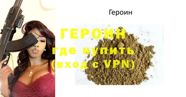 дживик Белоозёрский