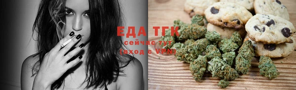 дживик Белоозёрский