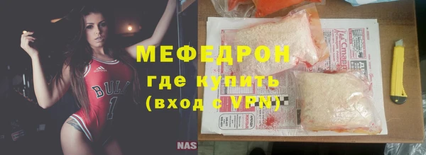 СК Беломорск