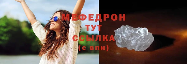 СК Беломорск