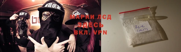 дживик Белоозёрский