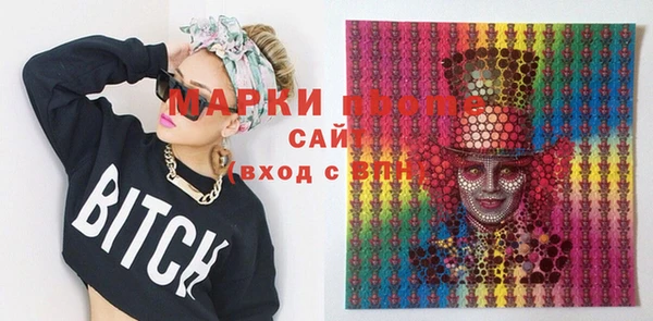 дживик Белоозёрский