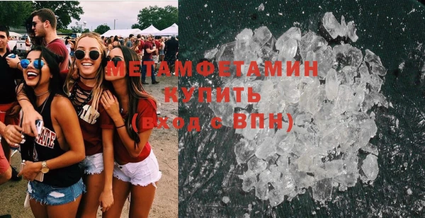СК Беломорск