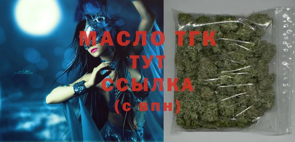 дживик Белоозёрский