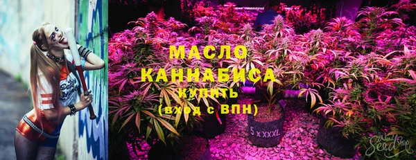 СК Беломорск