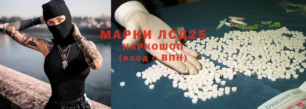 дживик Белоозёрский