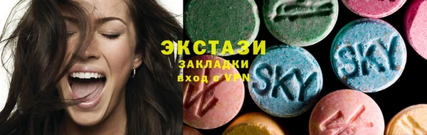 дживик Белоозёрский