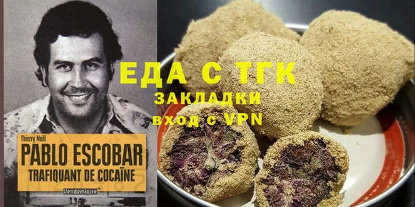 дживик Белоозёрский