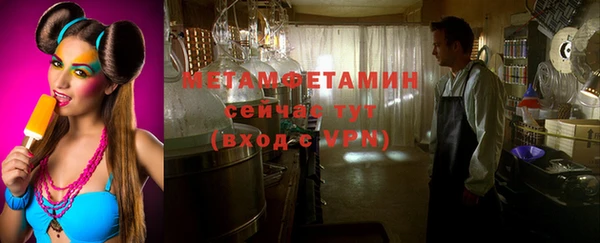 дживик Белоозёрский