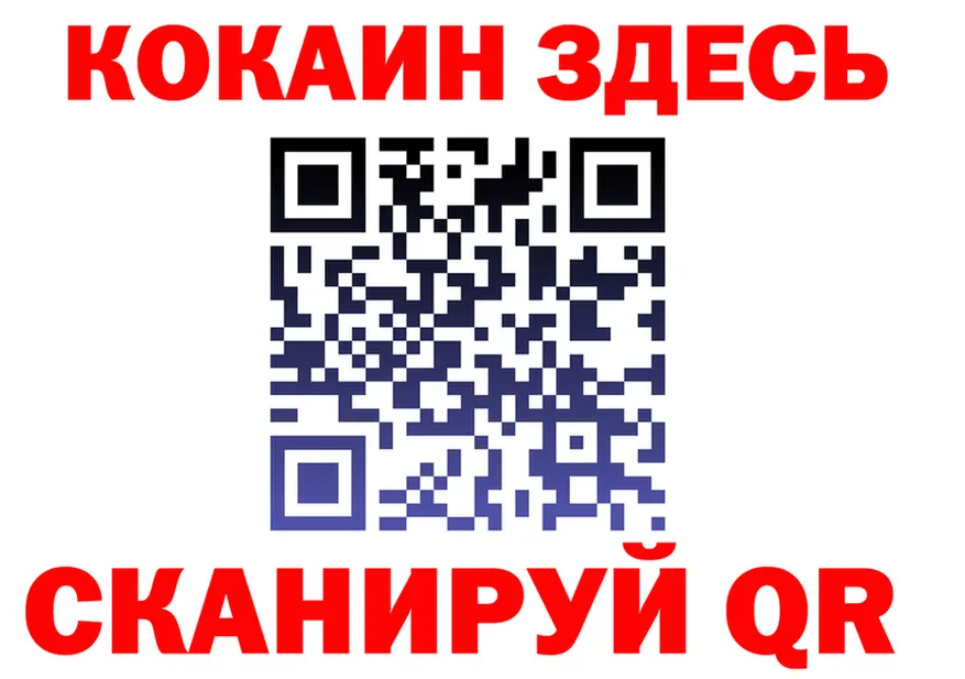 А ПВП СК КРИС ссылки площадка OMG Шуя
