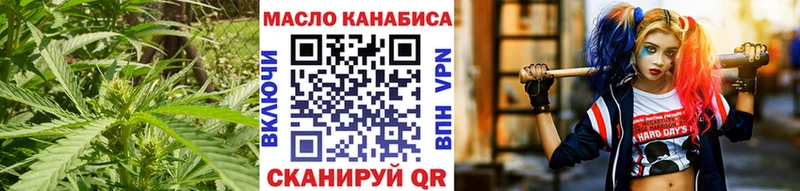 как найти закладки  Шуя  Дистиллят ТГК вейп с тгк 