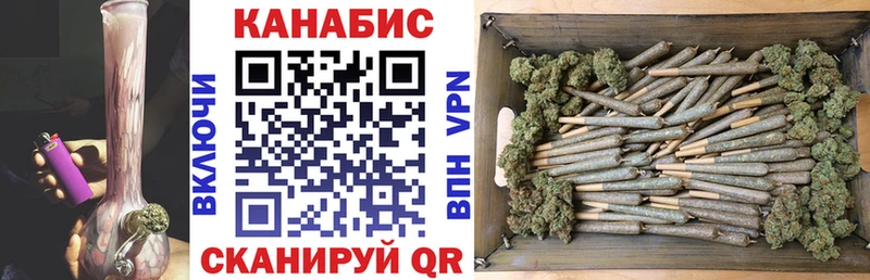 Бошки Шишки MAZAR  mega ссылка  Шуя 